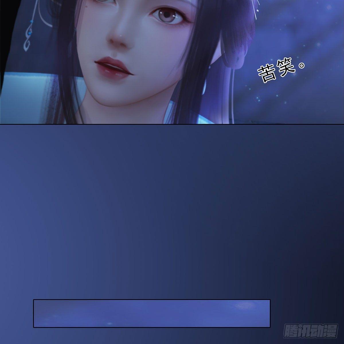 第31话：黑暗尽头-第71话