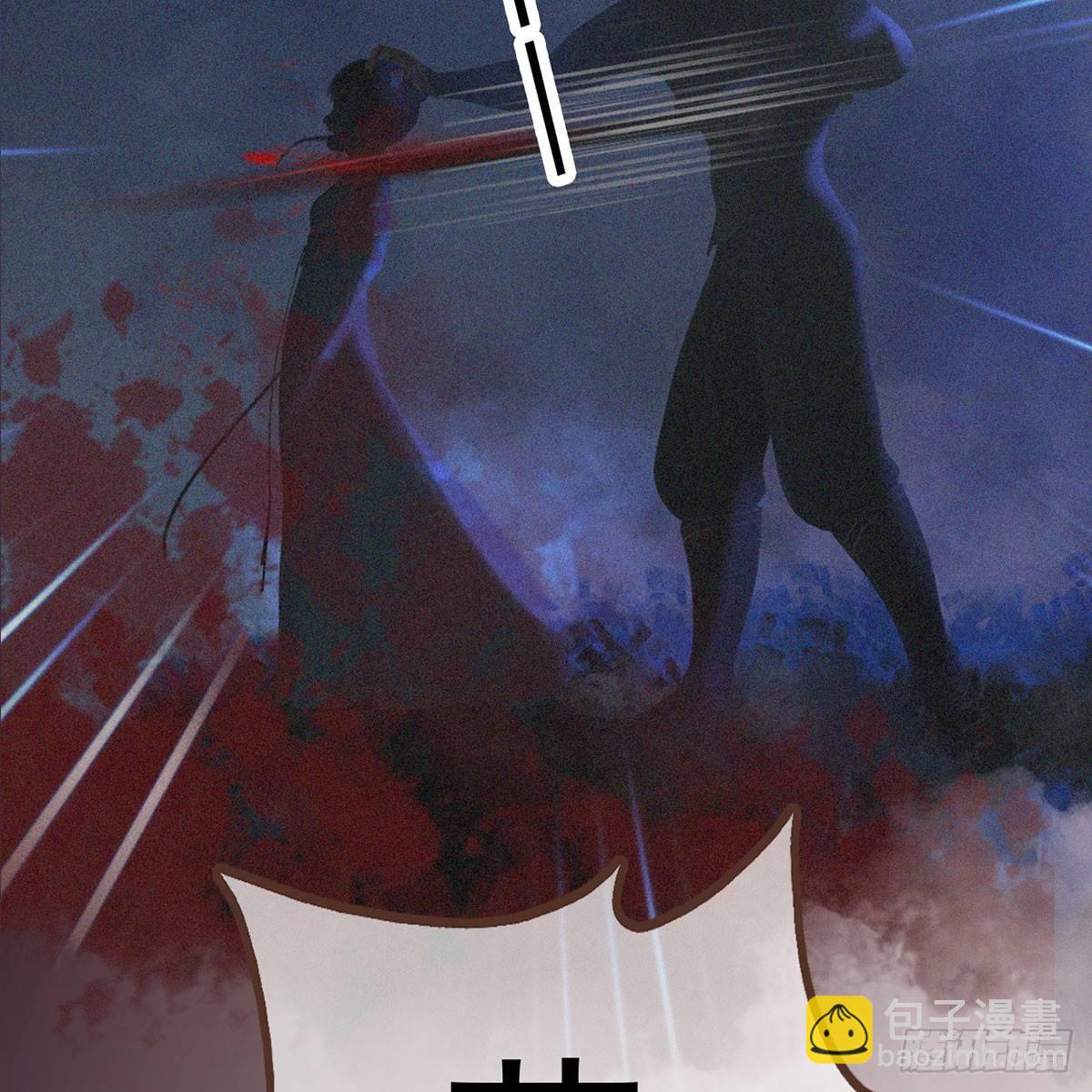 第31话：黑暗尽头-第71话