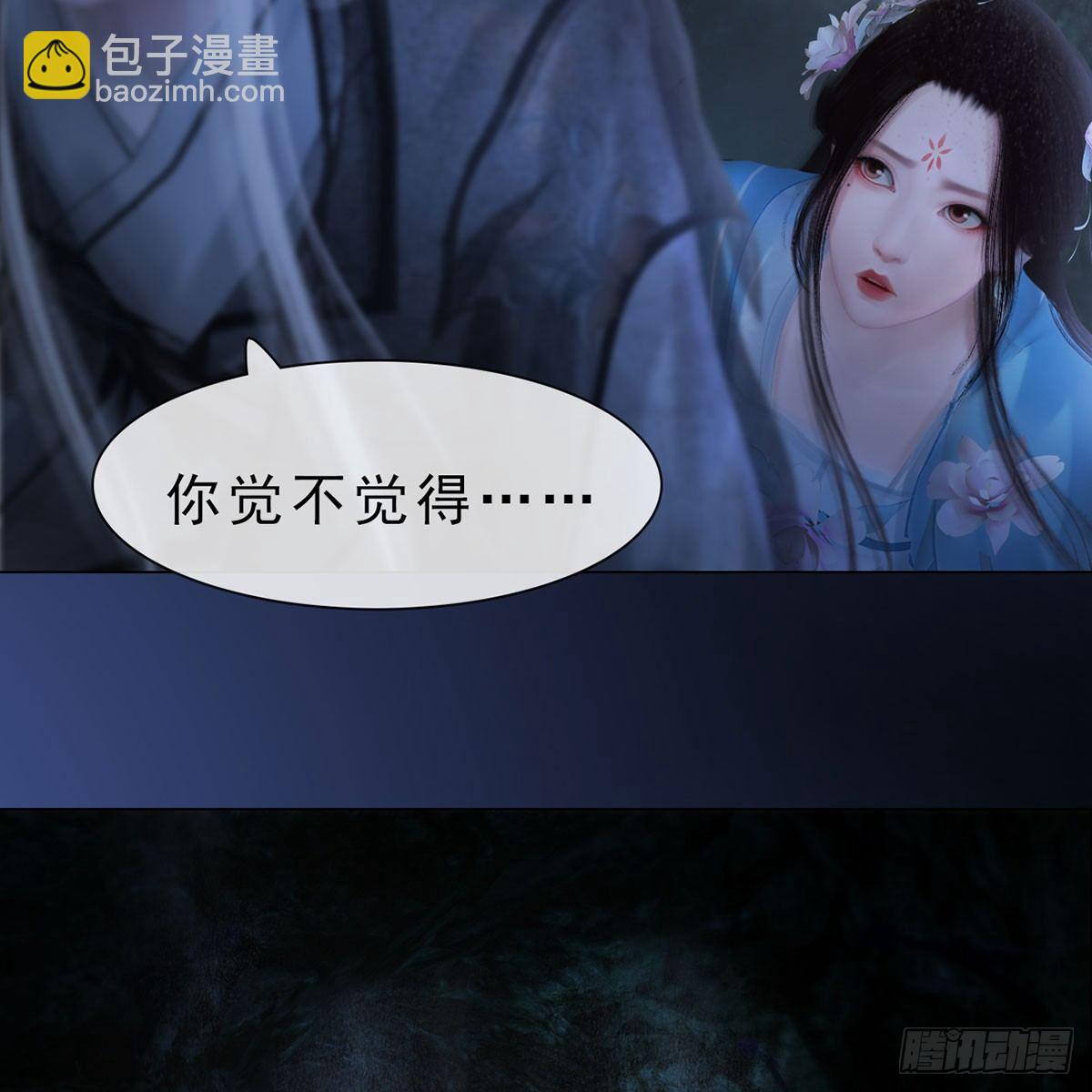 第31话：黑暗尽头-第71话