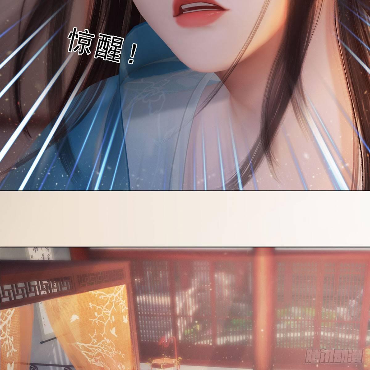 第31话：黑暗尽头-第71话