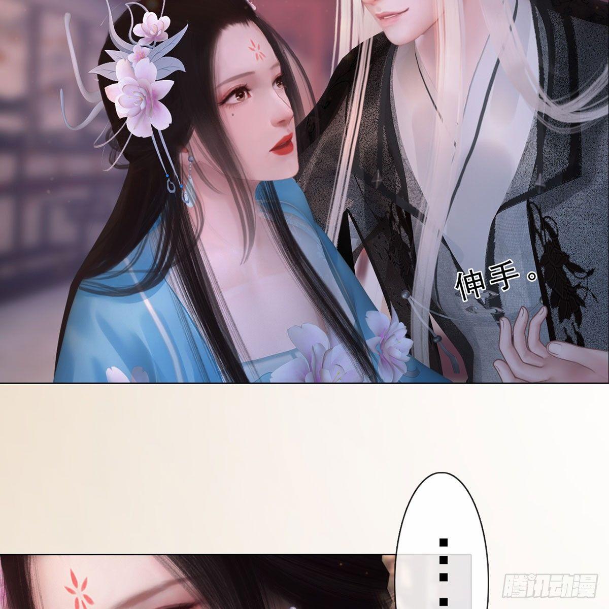 第31话：黑暗尽头-第73话