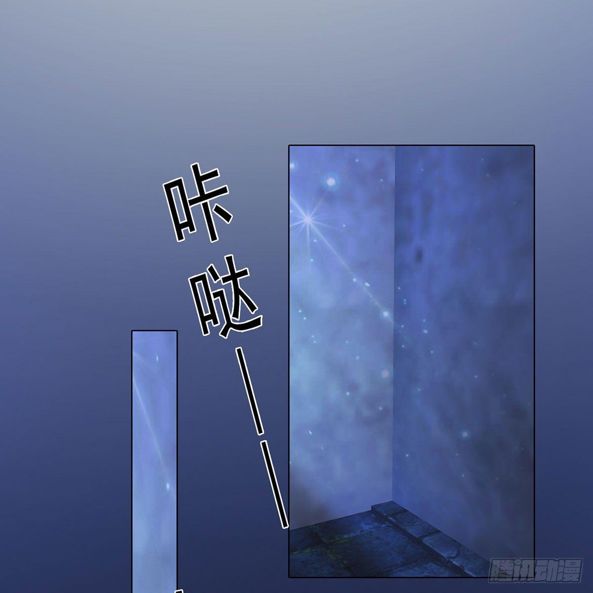 第31话：黑暗尽头-第73话