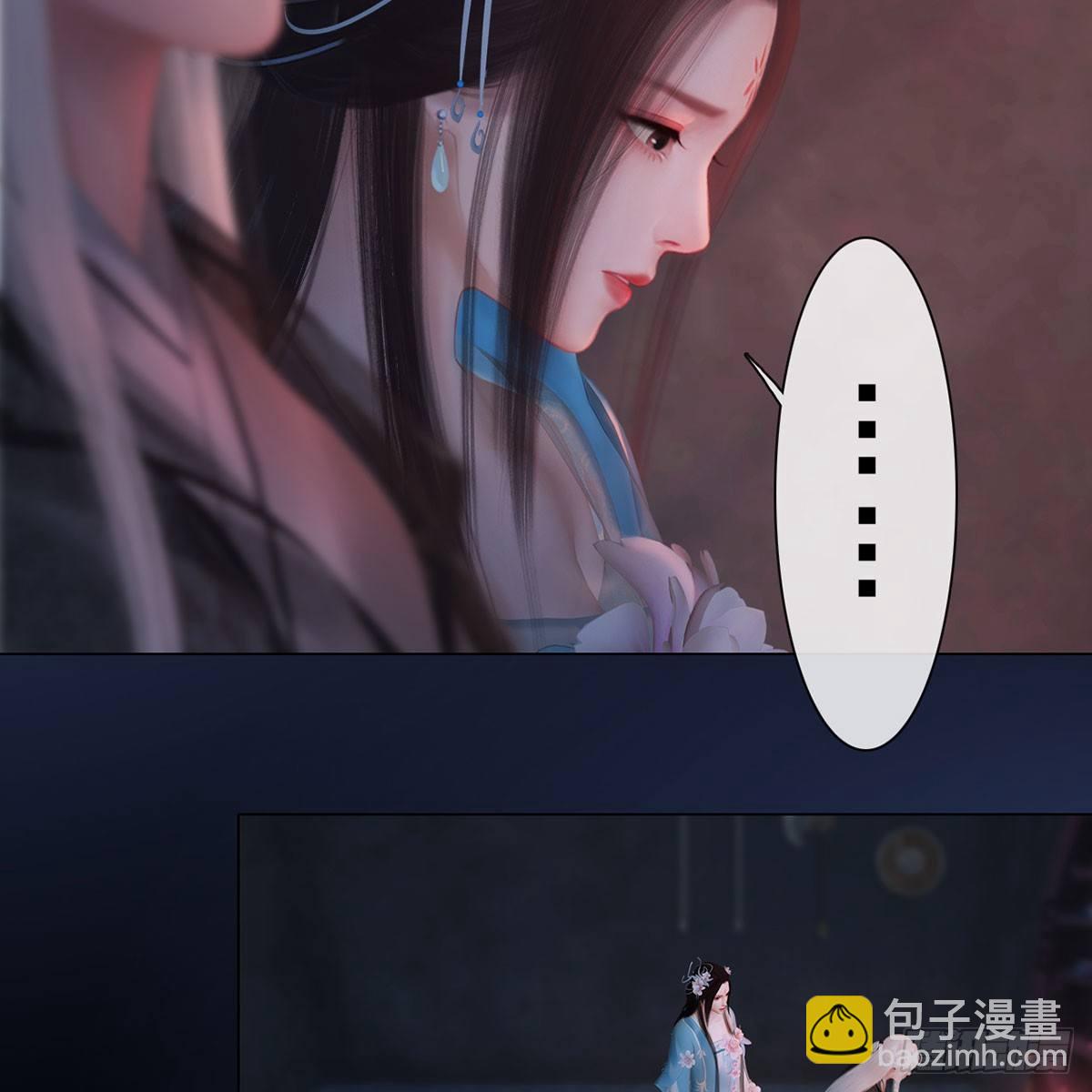 第31话：黑暗尽头-第73话