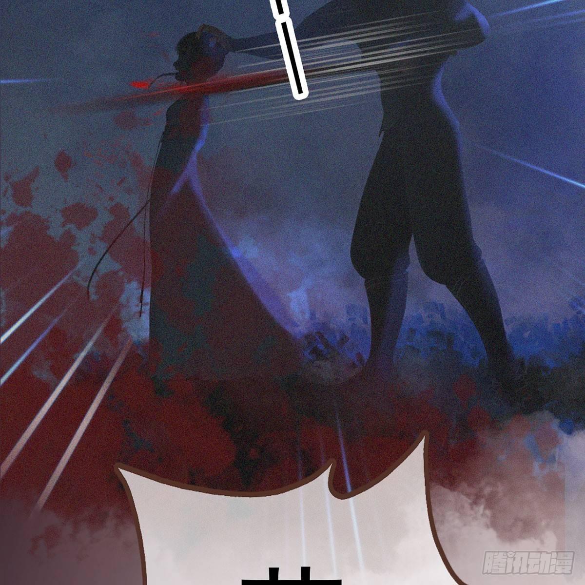 第31话：黑暗尽头-第73话