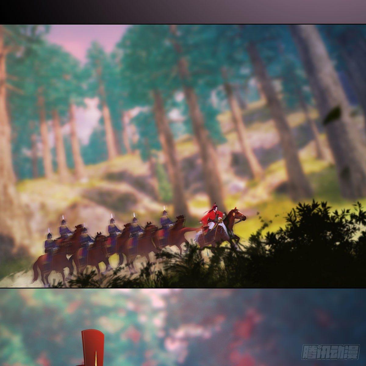 第33话：请君入瓮(1/2)-第79话