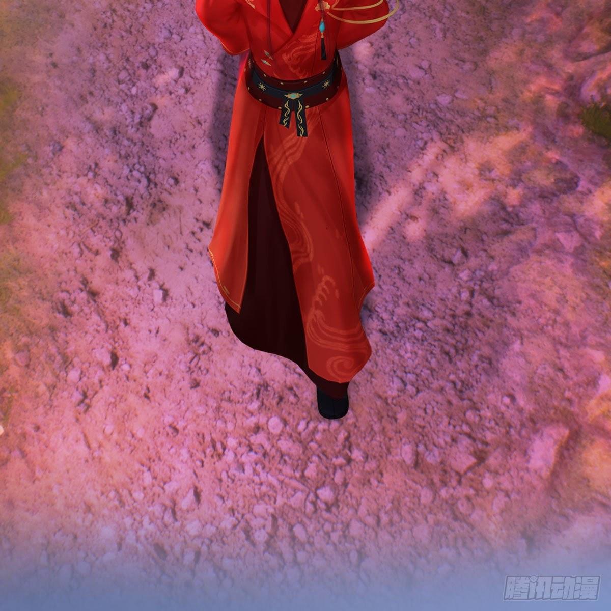 第33话：请君入瓮(1/2)-第79话