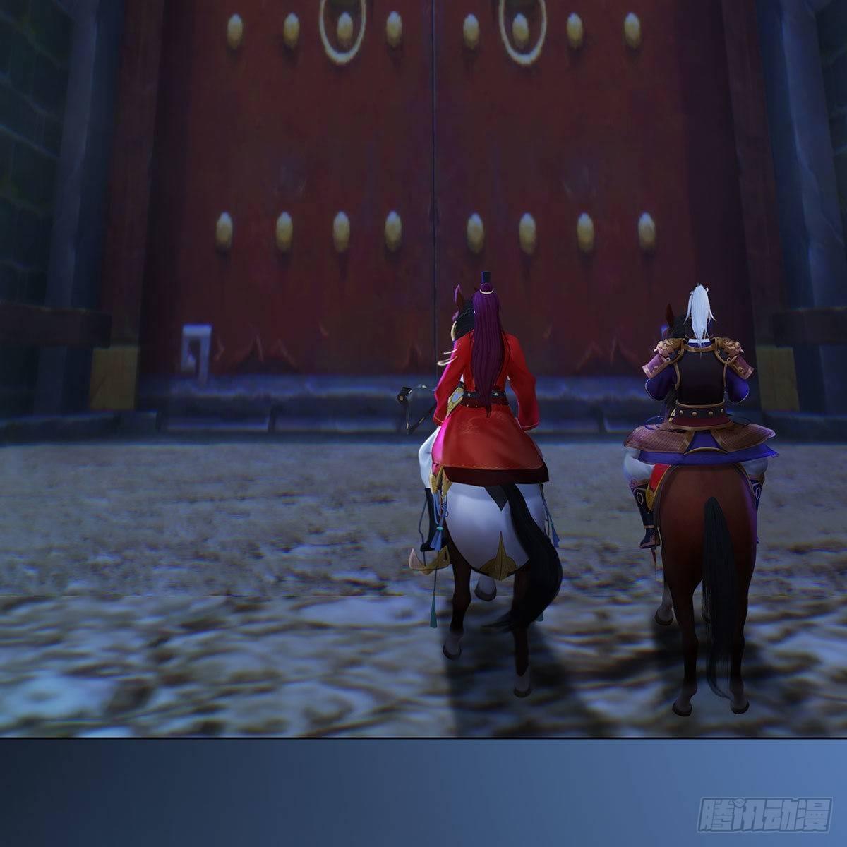 第33话：请君入瓮(1/2)-第79话