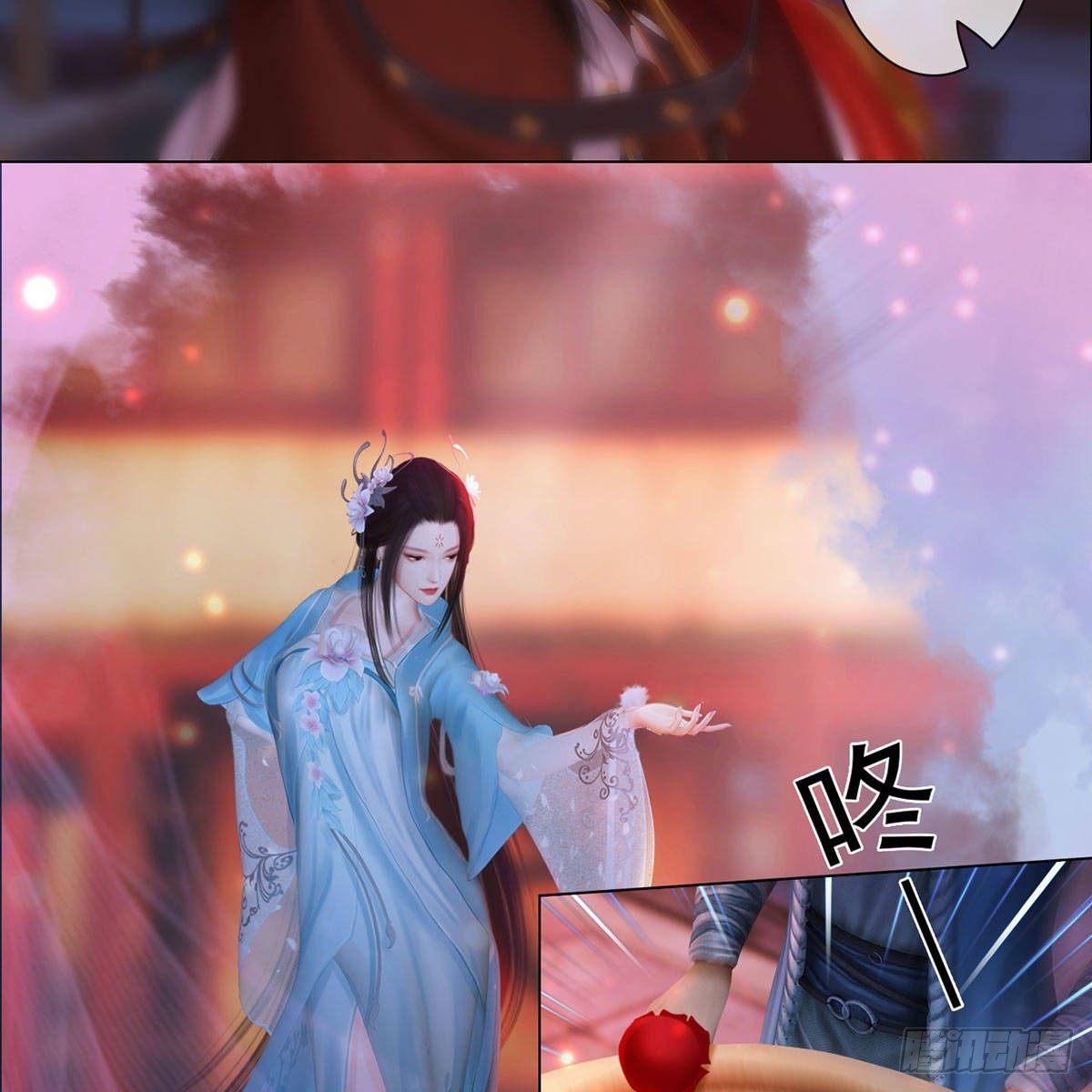 第34话：谷雨赌注(1/2)-第81话