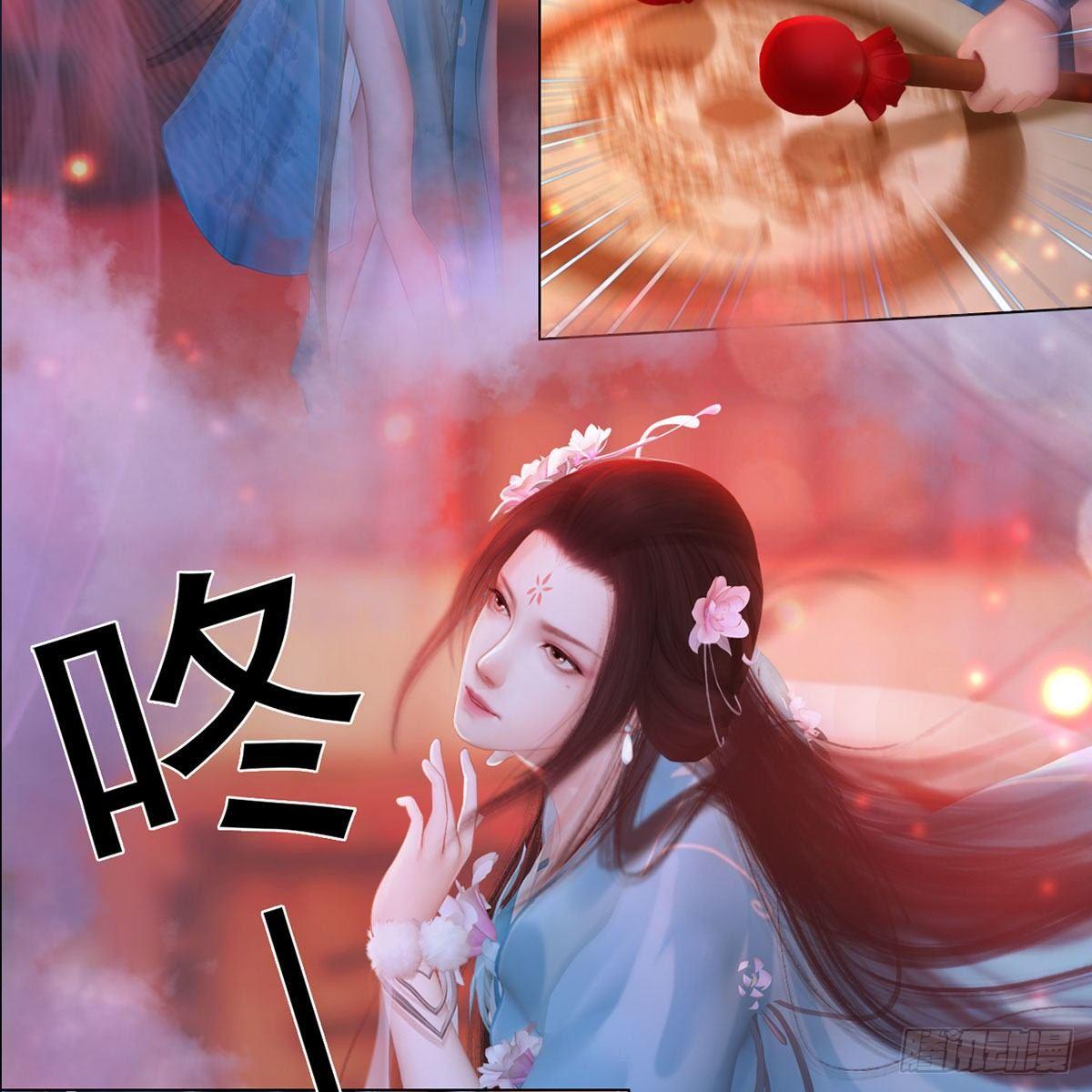 第34话：谷雨赌注(1/2)-第81话