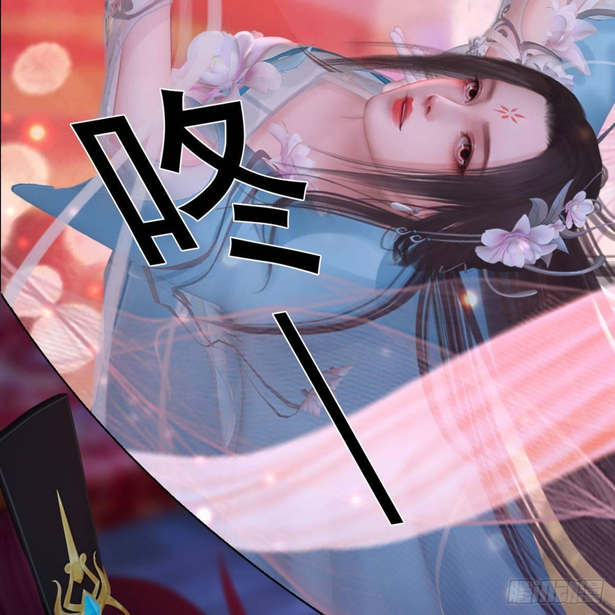 第34话：谷雨赌注(1/2)-第81话