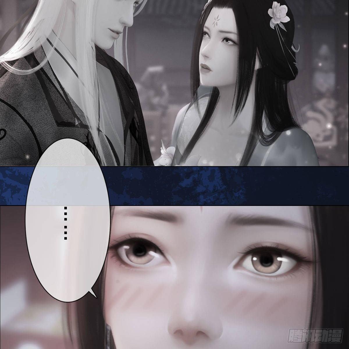 第34话：谷雨赌注(1/2)-第81话