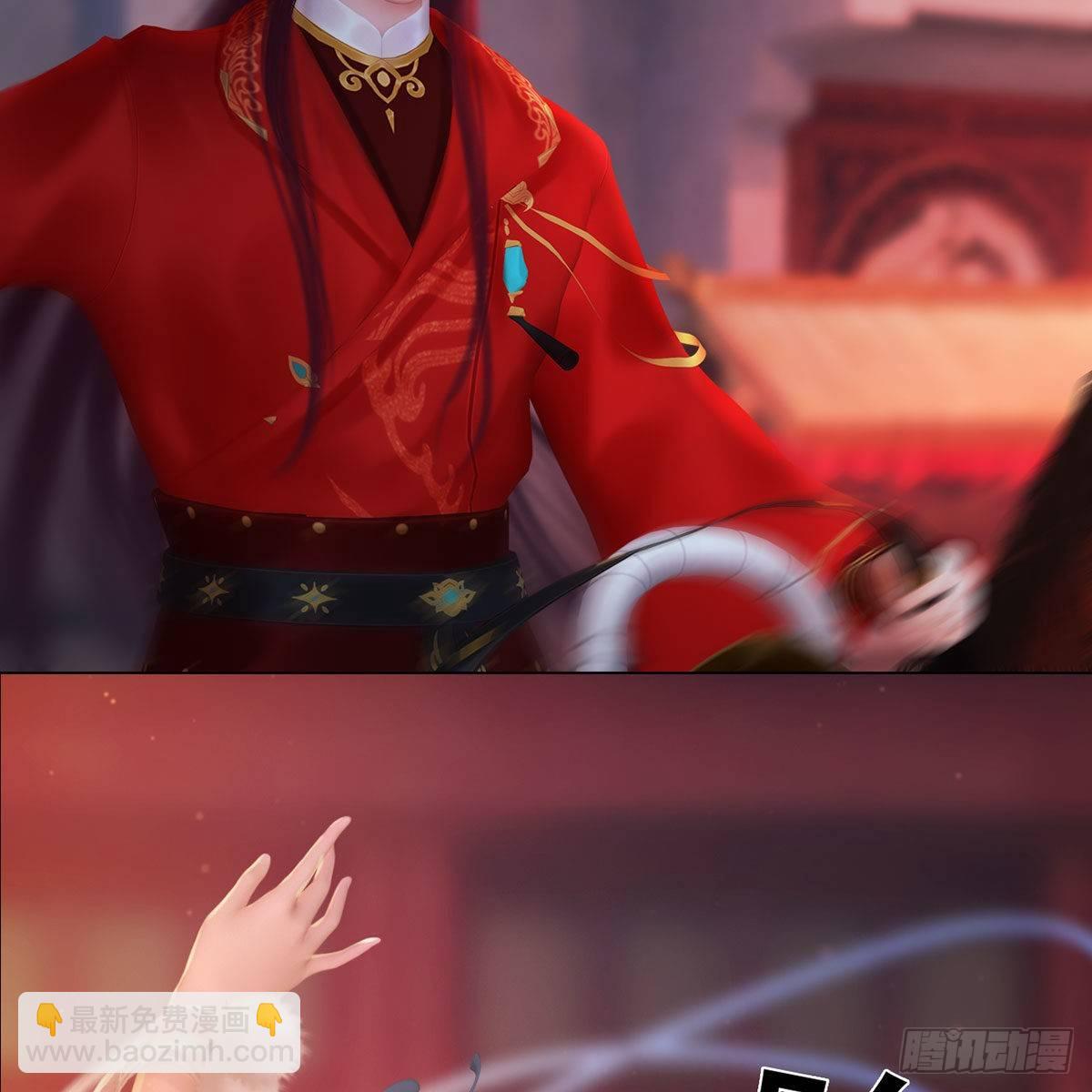 第34话：谷雨赌注(1/2)-第81话