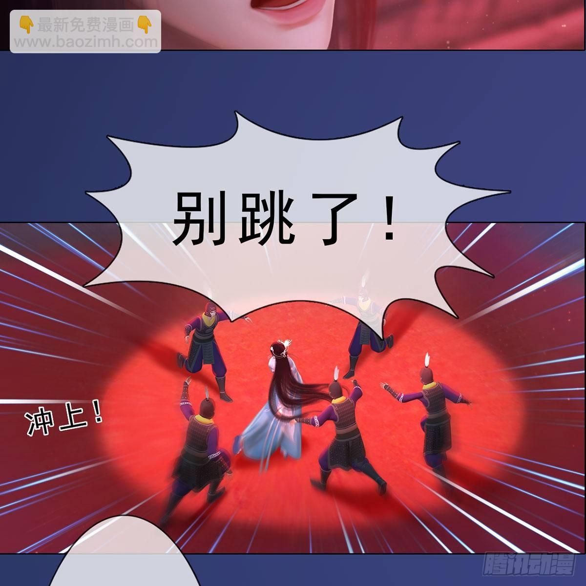 第34话：谷雨赌注(1/2)-第81话