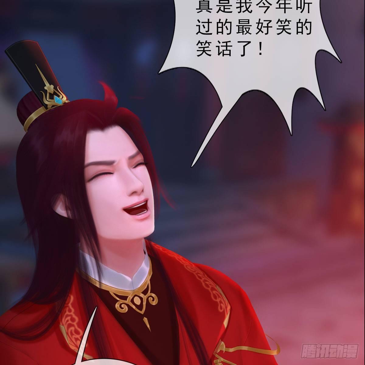 第34话：谷雨赌注(1/2)-第81话