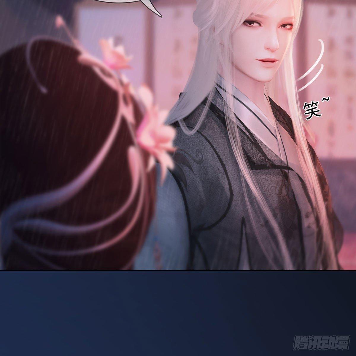 第36话：琴弦断雨-第83话