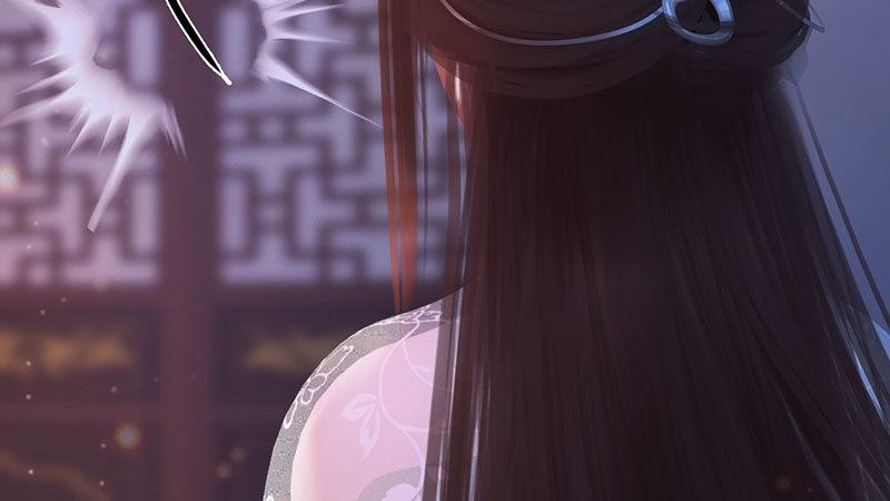 同心結 - 第4話：金蟬脫殼(1/3) - 2