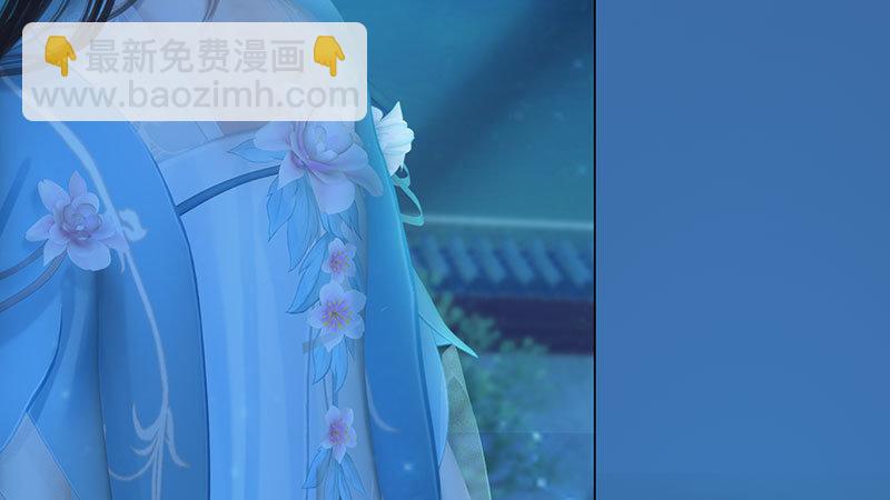 第5话：暗度陈仓(1/3)-第11话