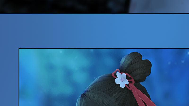 第5话：暗度陈仓(1/3)-第11话