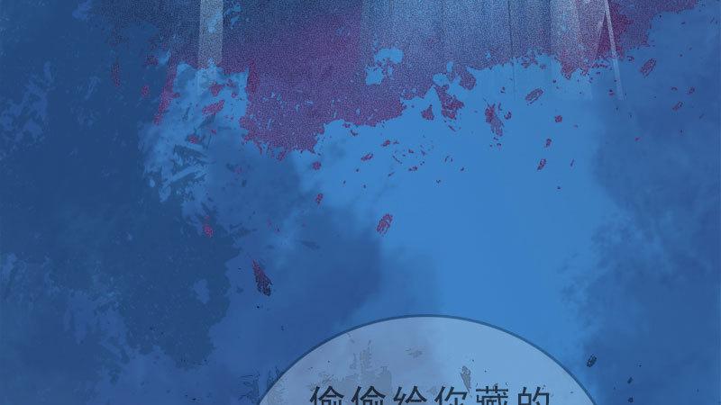 第5话：暗度陈仓(1/3)-第11话