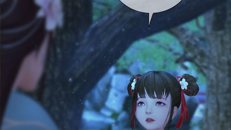 第5话：暗度陈仓(1/3)-第11话