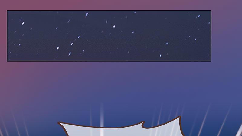 第5话：暗度陈仓(1/3)-第11话