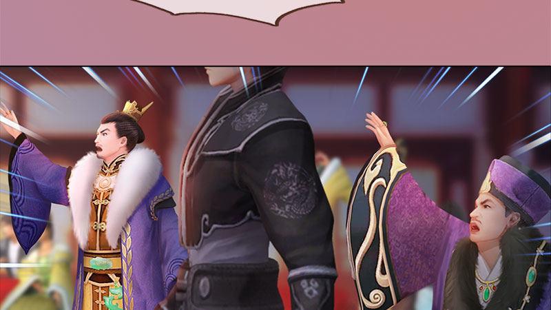 第7话：花魁大选(1/3)-第15话