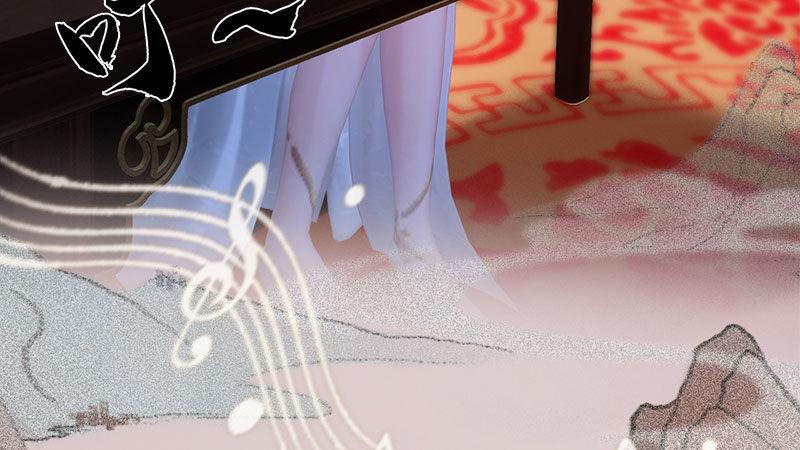 第8话：高山流水(1/3)-第17话