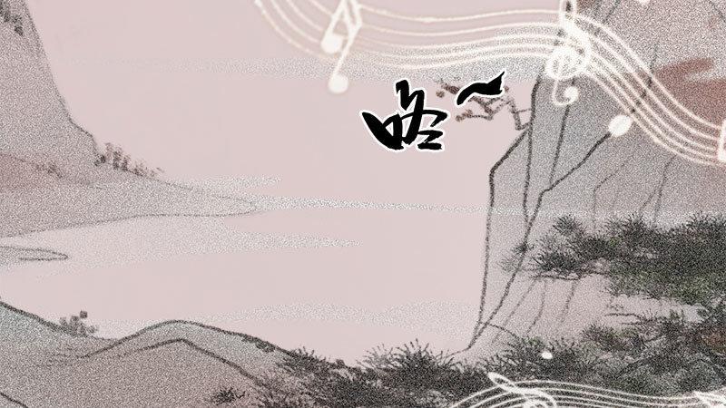 第8话：高山流水(1/3)-第17话