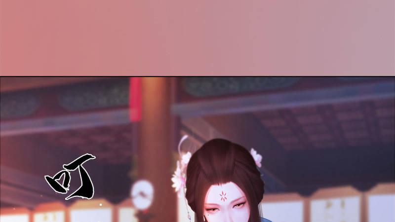 第8话：高山流水(1/3)-第17话