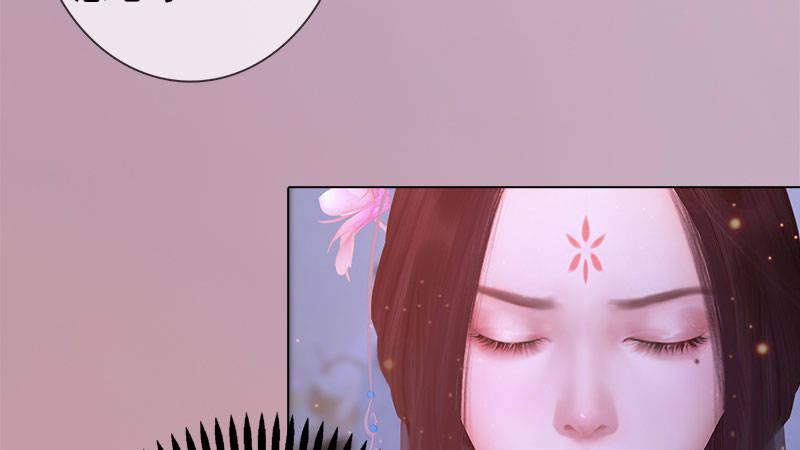 第8话：高山流水(1/3)-第17话