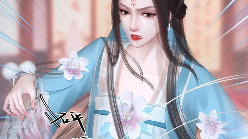 第8话：高山流水(1/3)-第17话