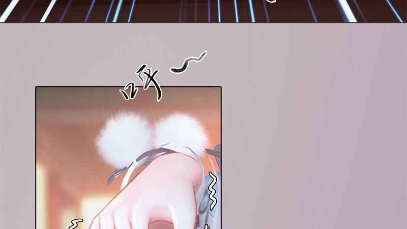 第8话：高山流水(1/3)-第17话