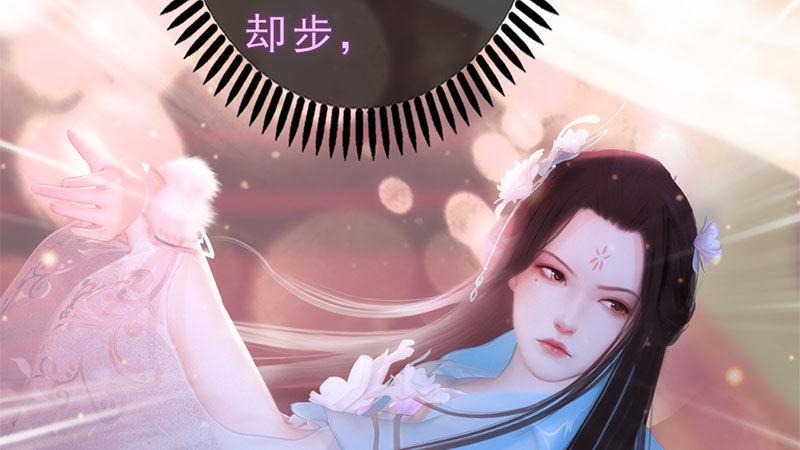 第9话：琴舞倾城(1/3)-第19话