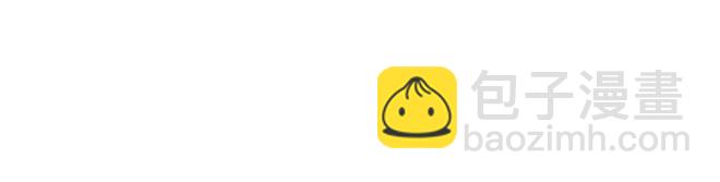 同學關係？ - 第1話 我臉紅的原因(1/5) - 5