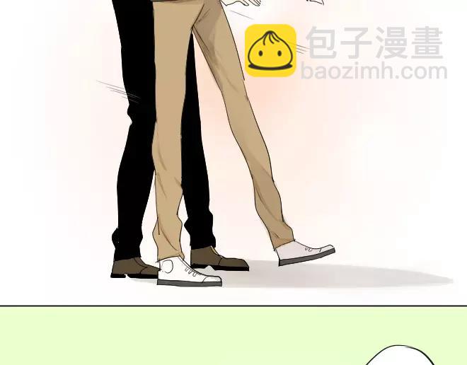 同學關係？ - 第1話 我臉紅的原因(1/5) - 2