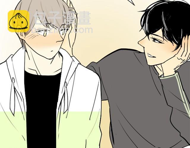 同學關係？ - 第11話 你實在是太可愛了 - 2