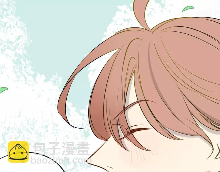 同學關係？ - 第97話  來啊！互相傷害啊！(2/2) - 1