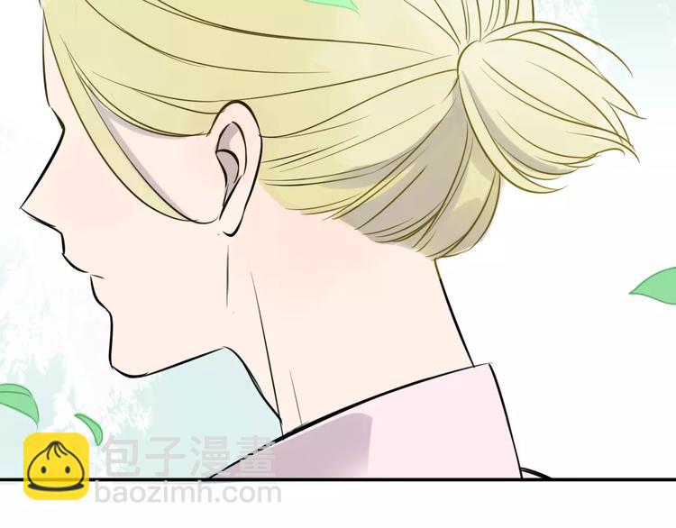 同學關係？ - 第97話  來啊！互相傷害啊！(2/2) - 3