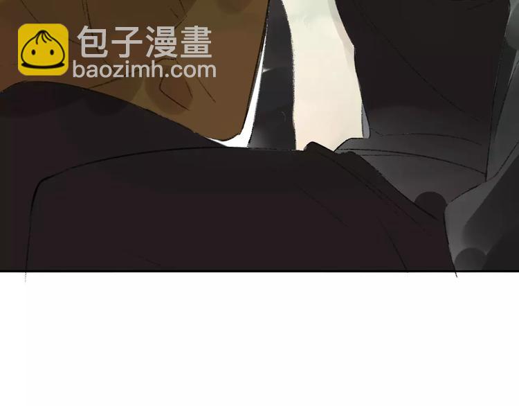 同學關係？ - 第100話  青春(1/2) - 3