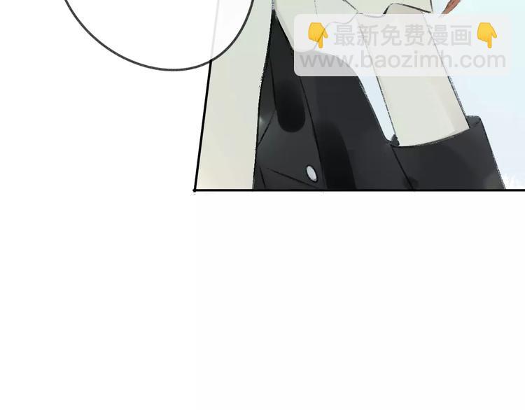 同學關係？ - 第100話  青春(1/2) - 7