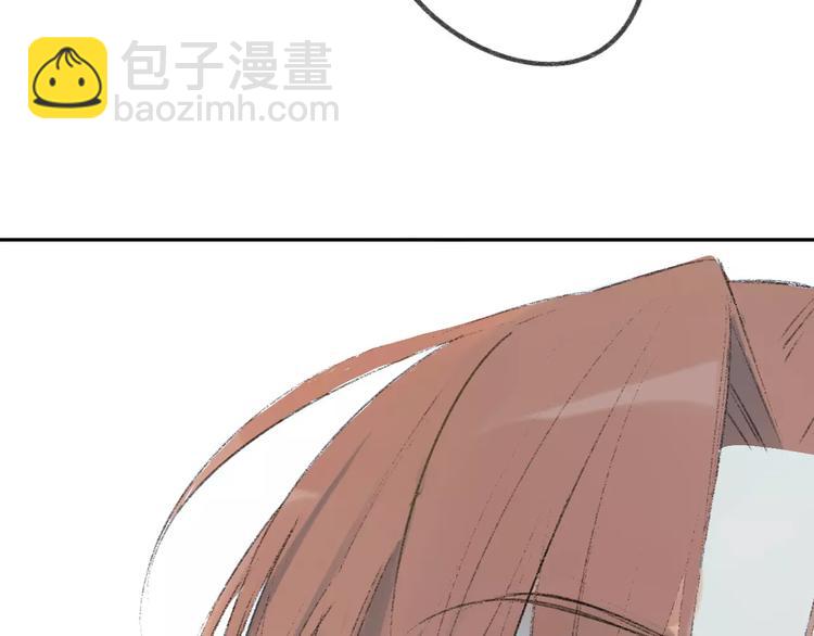 同學關係？ - 第100話  青春(1/2) - 8