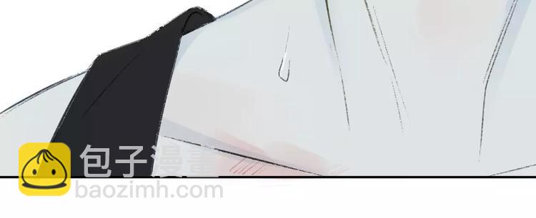 同學關係？ - 第100話  青春(1/2) - 2