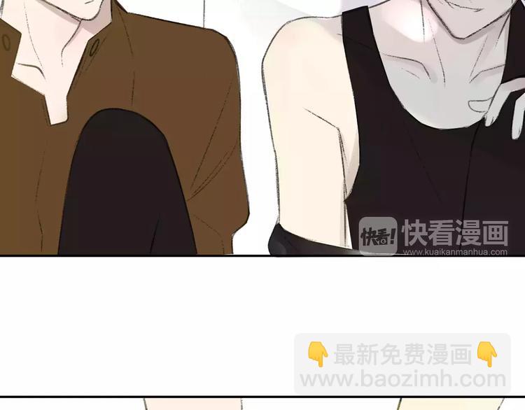 同學關係？ - 第100話  青春(1/2) - 4