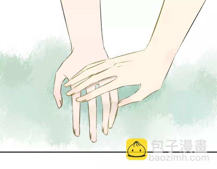 同學關係？ - 第100話  青春(1/2) - 5