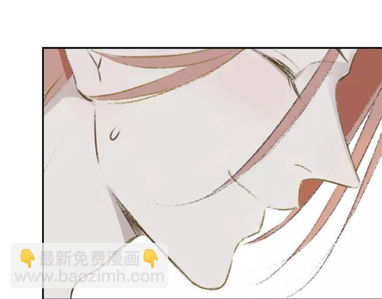 同學關係？ - 第100話  青春(1/2) - 7