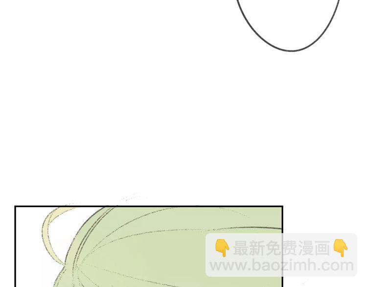 同學關係？ - 第100話  青春(2/2) - 3