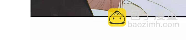 同學關係？ - 第100話  青春(2/2) - 1