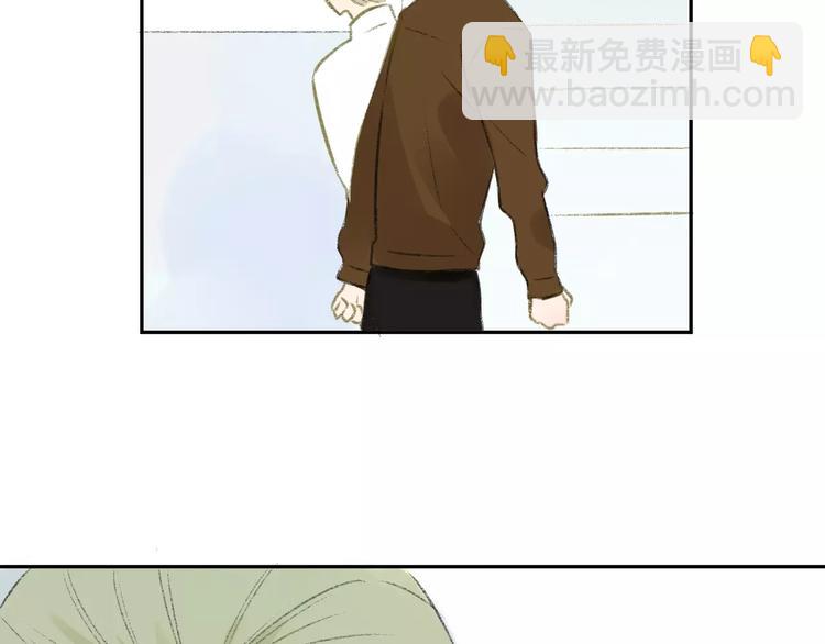 同學關係？ - 第100話  青春(2/2) - 7