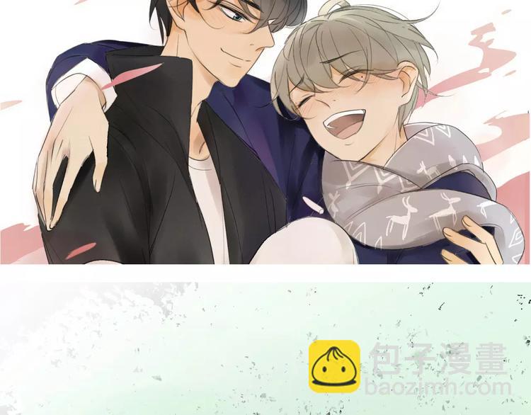 同學關係？ - 第100話  青春(1/2) - 8