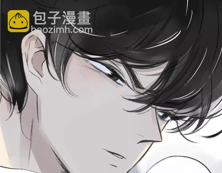 同學關係？ - 第100話  青春(2/2) - 2